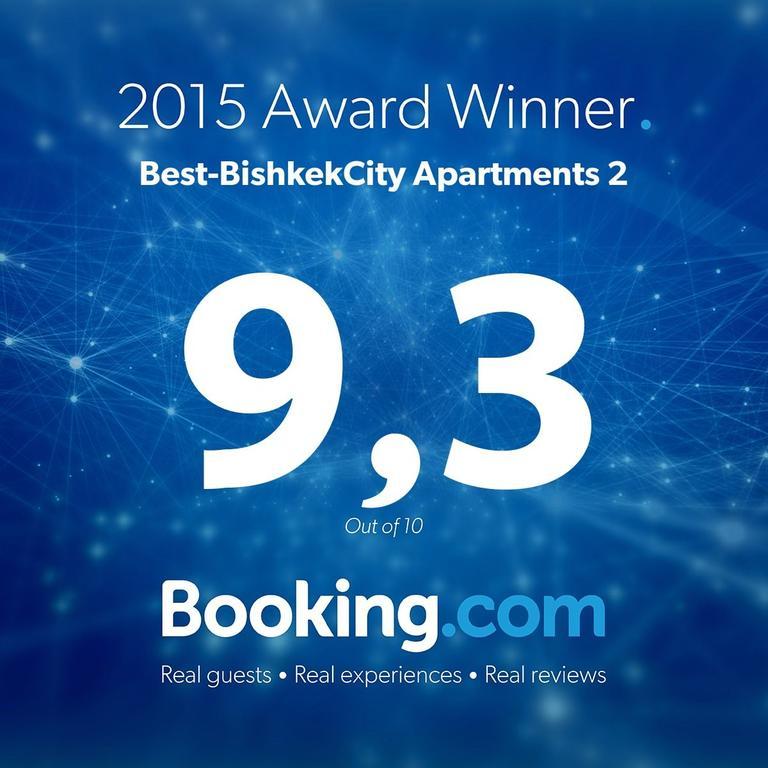 Апартаменты Best-BishkekCity 2 Номер фото